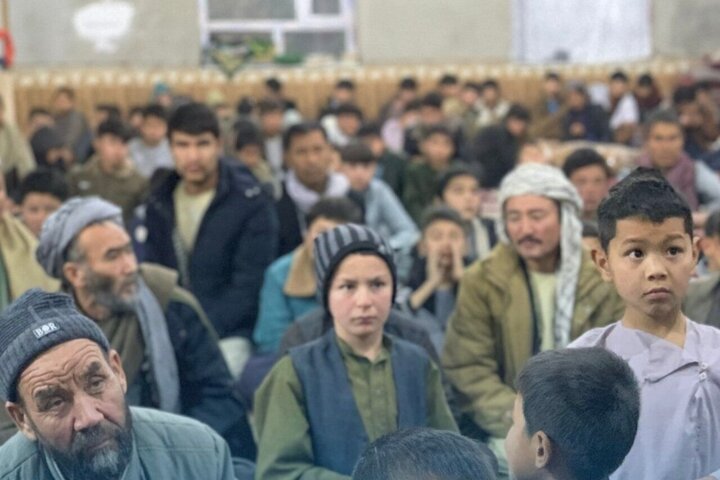 AFG