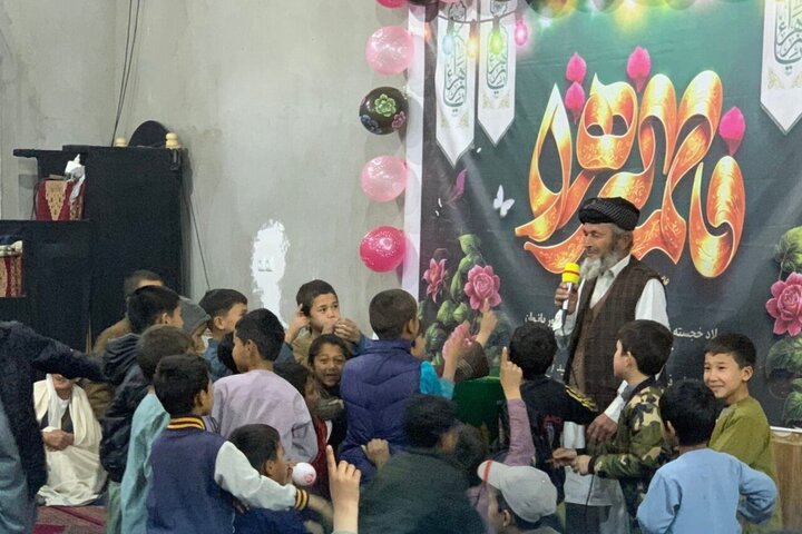 AFG