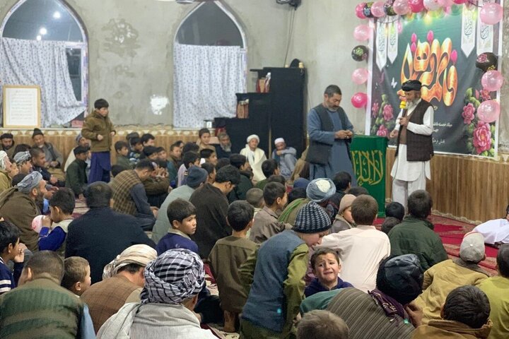 AFG
