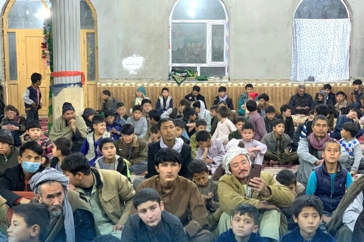 AFG