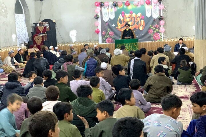AFG