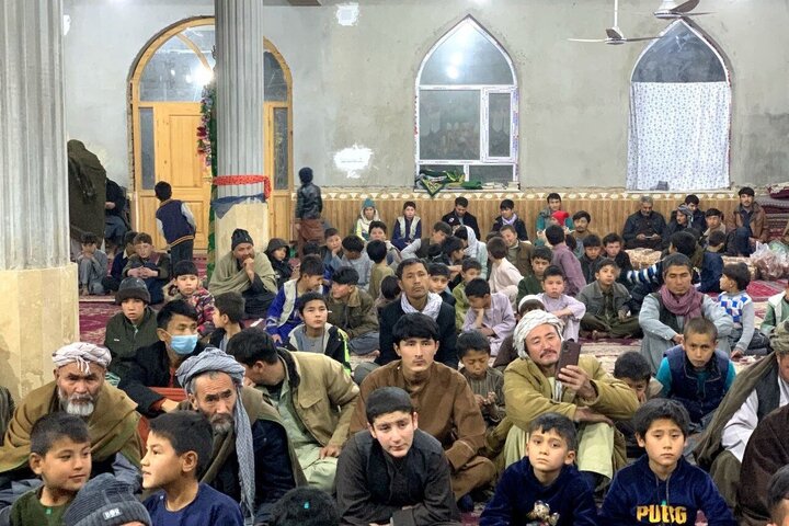 AFG