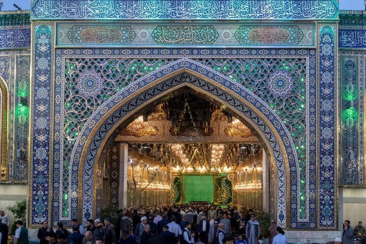 Karbala
