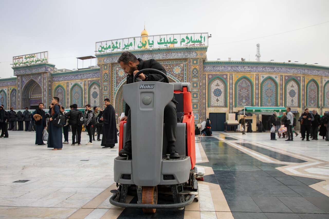 Karbala