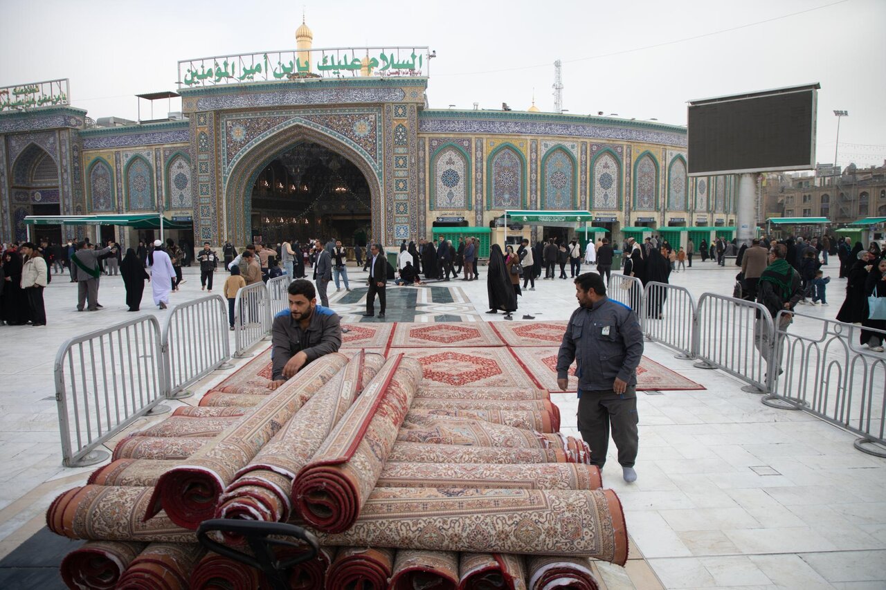 Karbala
