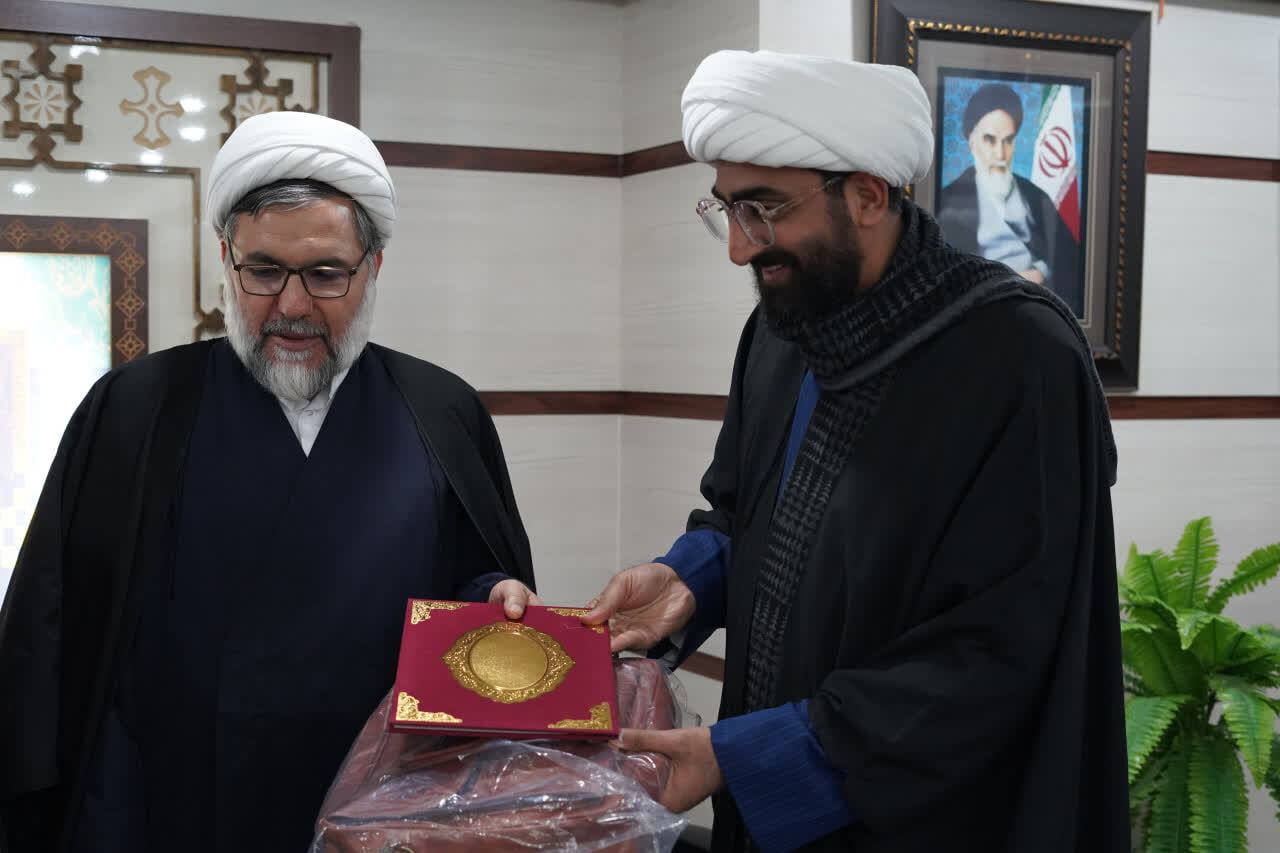 مشهد
