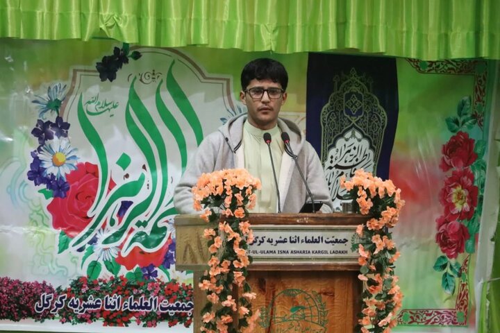 Kargil