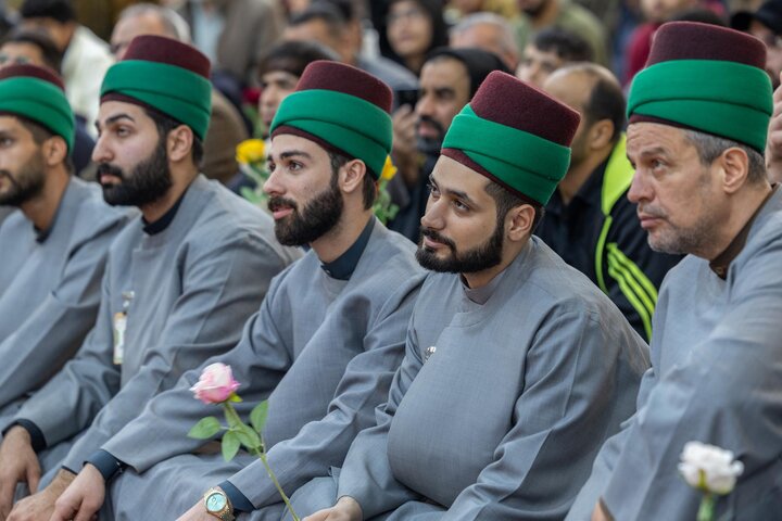 Al-Abbas