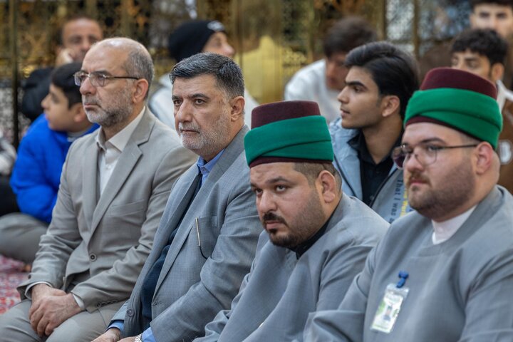 Al-Abbas