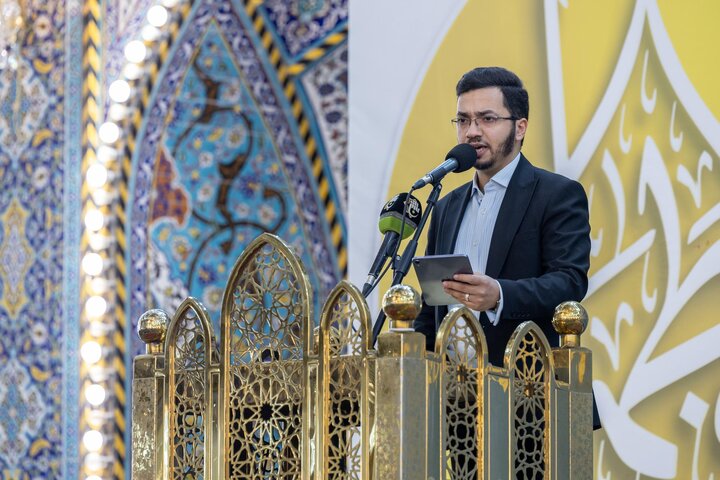 Al-Abbas