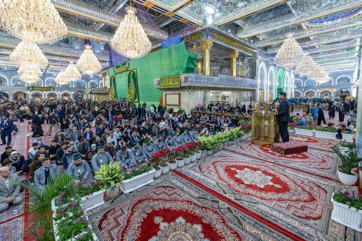 Al-Abbas