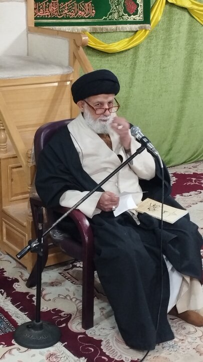 Qom