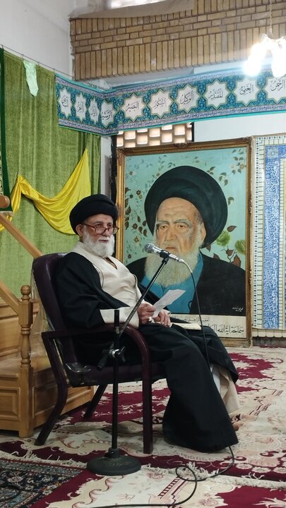 Qom
