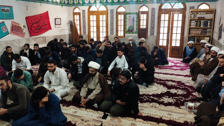 Qom