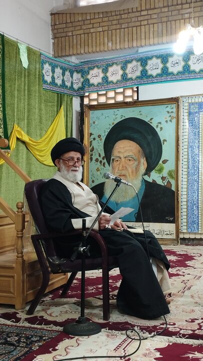 Qom