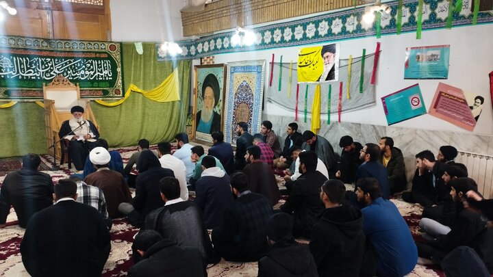 Qom