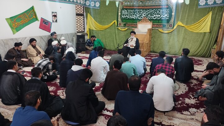 Qom