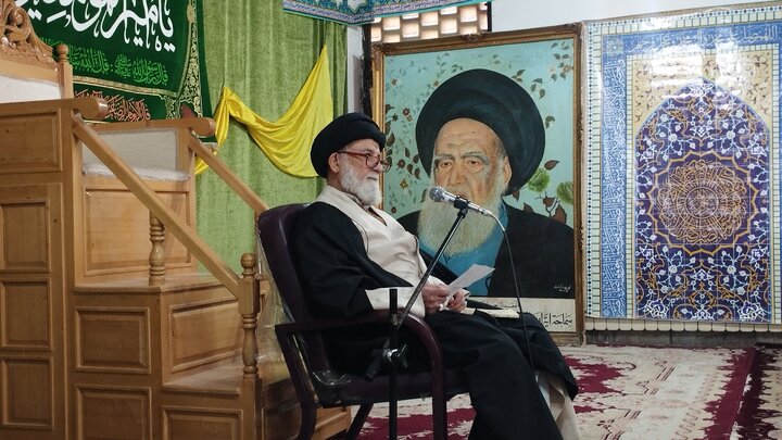 Qom