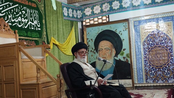 Qom
