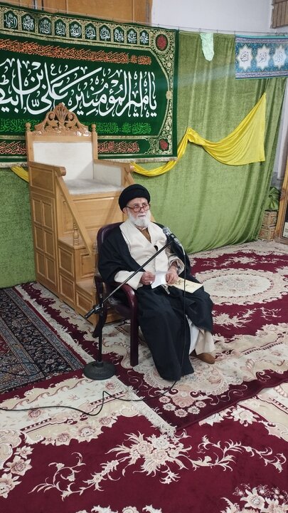 Qom