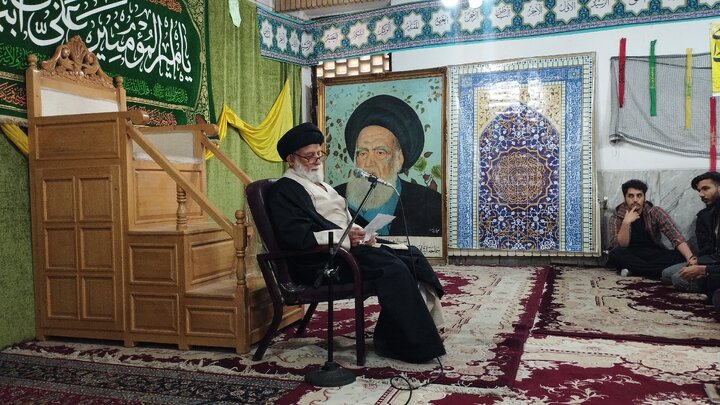 Qom
