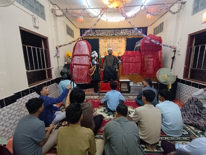 Myanmar