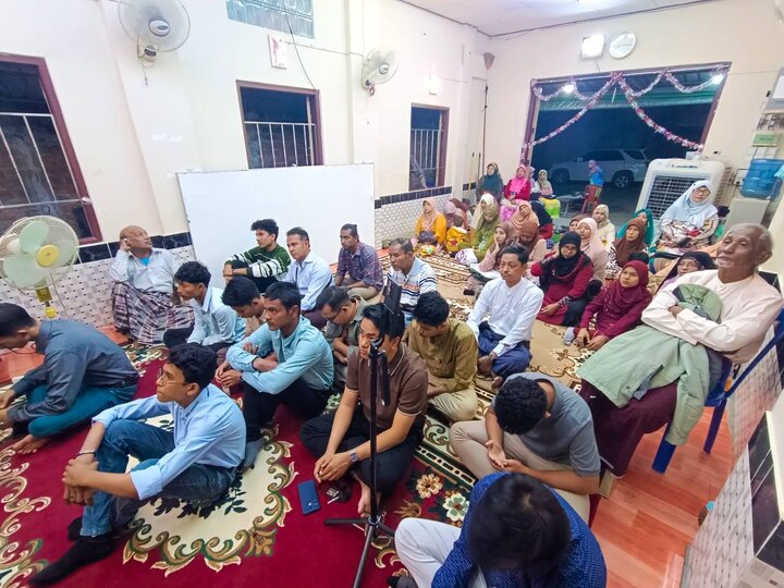 Myanmar