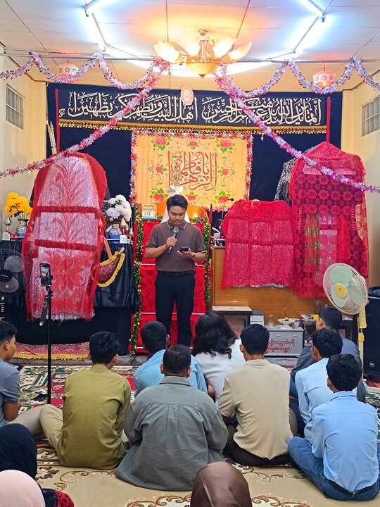 Myanmar