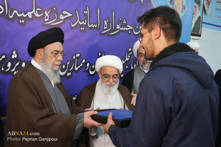Photos: Closing Ceremony of 15th Allameh Helli, 4th Seminary Professors Festivals in Isfahan