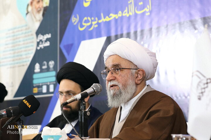 Photos: Closing Ceremony of National Conference Honoring Ayatollah Yazdi