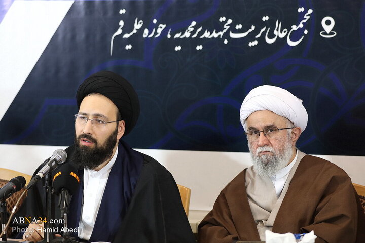 Photos: Closing Ceremony of National Conference Honoring Ayatollah Yazdi