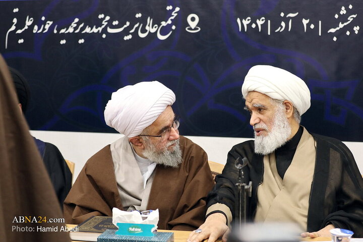 Photos: Closing Ceremony of National Conference Honoring Ayatollah Yazdi