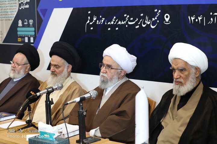 Photos: Closing Ceremony of National Conference Honoring Ayatollah Yazdi