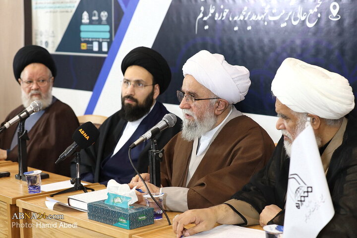 Photos: Closing Ceremony of National Conference Honoring Ayatollah Yazdi