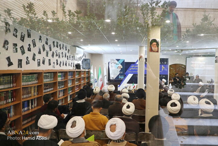 Photos: Closing Ceremony of National Conference Honoring Ayatollah Yazdi