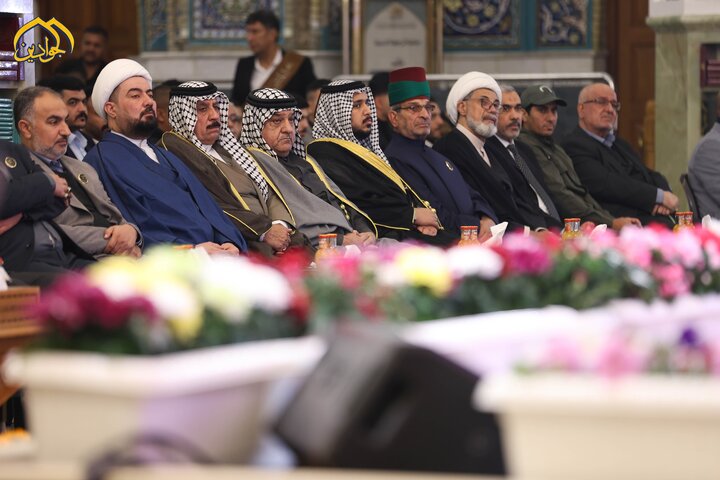 Kadhmiya