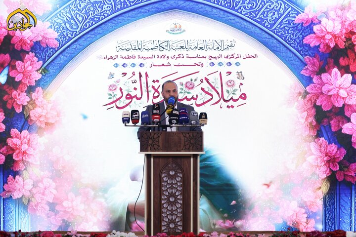 Kadhmiya