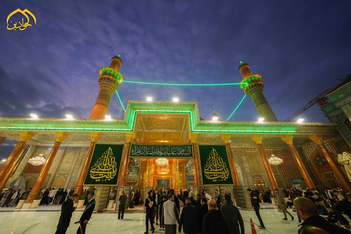 Kadhmiya
