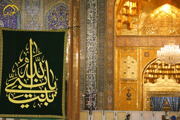Kadhmiya