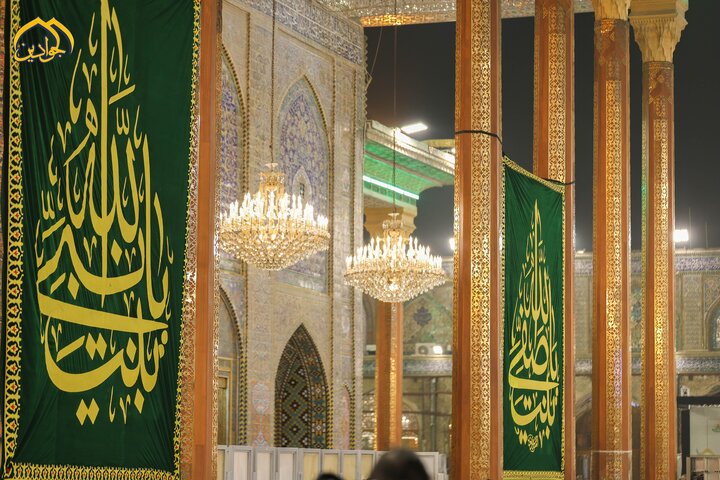 Kadhmiya