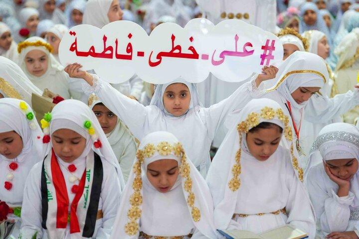 Al Askari