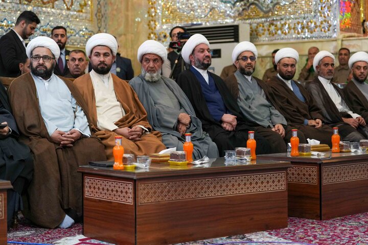 Al Askari