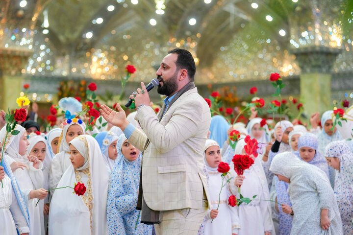Al Askari