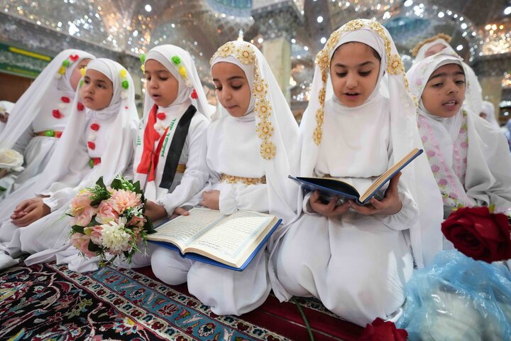 Al Askari