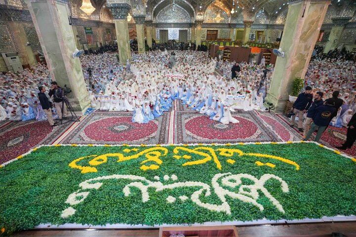 Al Askari