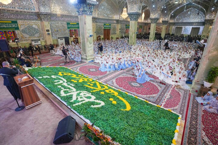 Al Askari