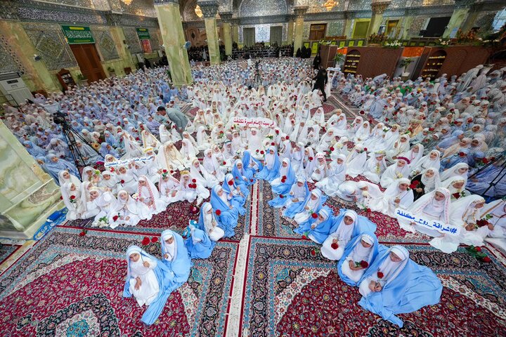 Al Askari