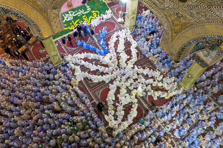 Al Askari