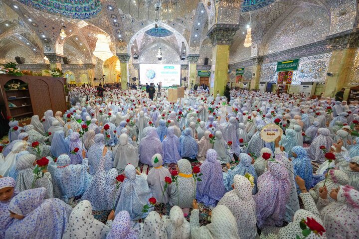 Al Askari
