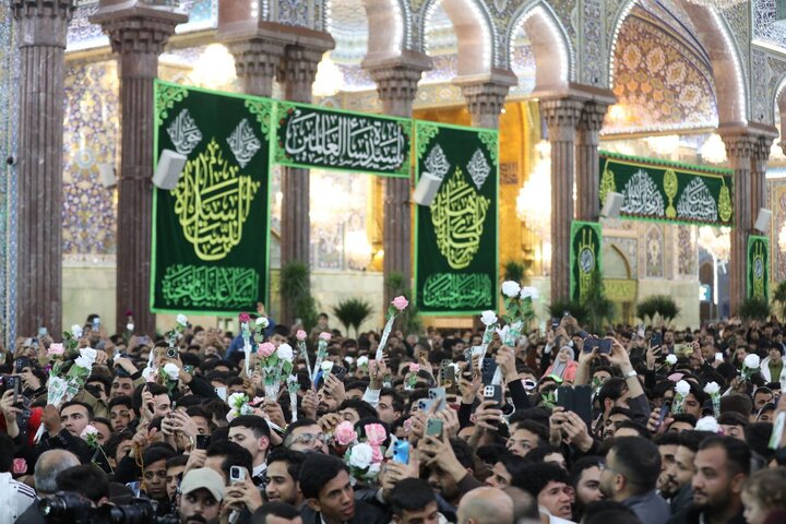 Karbala